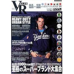 VALUE R Vol.1 (WINTER 2006) (EICHI MOOK)