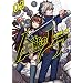 �S�\�̃m�A 2 (BUNCH COMICS)