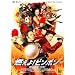 �R����!�s���|�� [DVD]