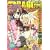 DRAGON MAGAZINE (�h���S���}�K�W��) 2009�N 11���� [�G��]