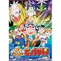 �j(�n�s�����L)!�r�b�N���}�� VOL.1 [DVD]