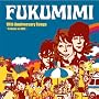 10th Anniversary Songs~tribute to COIL(��������)(DVD�t)