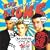 DISCO-ZONE~���̃}�C�A�q~�ŋ���(DVD�t)