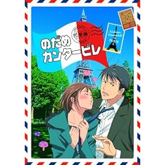 �̂��߃J���^-�r�� �b���� �y������萶�Y�Łz ��1�� [DVD]