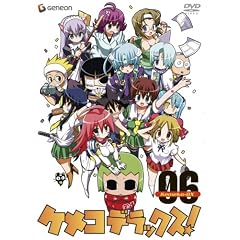�P���R�f���b�N�X!6<�ʏ��> [DVD]