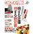 monoqlo vol.2�\��炵�ɖ𗧂��m��]�� (100%���b�N�V���[�Y)
