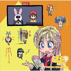 �h���}CD �ςɂۂɂ�������! Vol.1