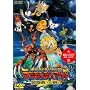 �f�W�����e�C�}�[�Y �`���҂����̐킢 [DVD]