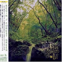 Forest Green