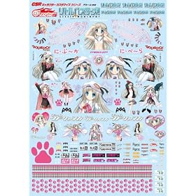 GSR�L�����N�^�[�J�X�^�}�C�Y�V���[�Y �f�J�[��08 / ���g���o�X�^�[�Y!  1/24scale�p