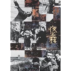 ��Ɩ� [DVD]
