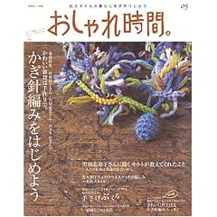 ������ꎞ�ԁB (05) (�ʍ�����������)