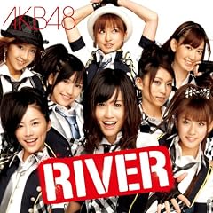 RIVER