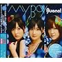 �l�x�@�a�n�x�i�������Ձj(CD+DVD)