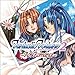 �h���}CD Fantastic Fortune 2~Aoi Romance~