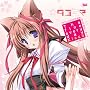 TV�A�j���u�^���^�}-Kiss on my Deity-�v�I�[�v�j���O�e�[�}�uThe fine every day�v