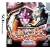 �K���p�`���R���p�`�X���U���V���[�YDS Vol.4 CR�V���I�G���@���Q���I�� ~�Ō�̃V��~