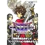 �h���S���N�G�X�g�\�[�h ���ʂ̏����Ƌ��̓� Swords Action Super Guide (V�W�����v�u�b�N�X)
