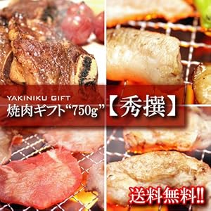  �ؾ������եȥ��åȡ�750g�ɡڽ���ۡ� 