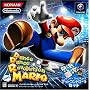 Dance Dance Revolution with MARIO (�}�b�g�R���g���[������)