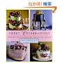 Sweet Celebrations: The Art of Decorating Beautiful Cakes
