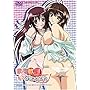 �ƒ닳�t�̂��˂�����(1)~H�̕΍��l�������Ⴂ�܂�~ [DVD]
