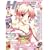 dengeki HIME (�f���Q�L�q��) 2009�N 02���� [�G��]