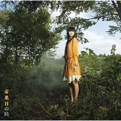 �Y�����̎�(���񐶎Y�����)(DVD�t)