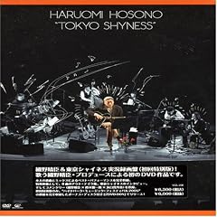 �����V���C�l�X(��������) [DVD]