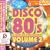�f�B�X�R�E�G�C�e�B�[�Y VOL.2(CCCD)