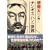 �䉮���ꂪ�����`���M�X�E�n���̐��E