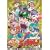 �j(�n�s�����L)!�r�b�N���}�� VOL.4 [DVD]