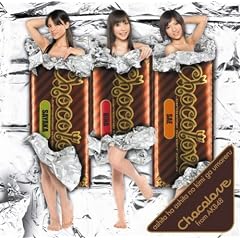 �����͖����̌N�����܂��(Chocolove-mix)(DVD�t)