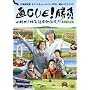 ��CUE!���� �ڎw��!�k�C�����S����!?���k�E������ [DVD]