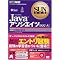 JAVA�F�莑�i