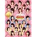 ���Z��! Vol.1 [DVD]
