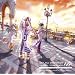 ARIA The ORIGINATION ORIGINAL SOUND TRACK tre
