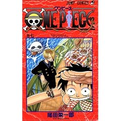 One piece (��7) (�W�����v�E�R�~�b�N�X)