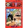 One piece (��7) (�W�����v�E�R�~�b�N�X)