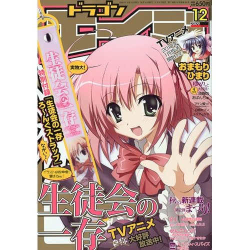 61Tm%2BO41mlL._SS500_