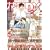 �ԉ�DX VOL.7 (�ԉ��R�~�b�N�X)