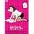 �X�}�C��BEST �Z�N���^���[ �X�y�V�����E�G�f�B�V���� [DVD]