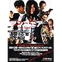 �A���t�F�Athe movie�I�t�B�V�����K�C�h�u�b�N�\�A������h�Łh�����S��� (TOKYO NEWS MOOK)