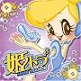 �P�g�����X 3