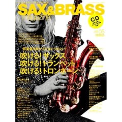 �T�b�N�X&�u���X�E�}�K�W�� volume.05(CD�t��) (���b�g�[�~���[�W�b�N�E���b�N)