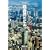 �����w�r�r�� ���{�� (Skyscrappers Vol 1)