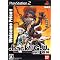 .hack//G.U.���X�g vol.1