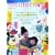 tocotoco (�g�R�g�R) 2009�N 11���� [�G��] vOL.8