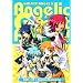 �M�����N�V�[�G���W�F��II �R���T�[�gDVD+�h���}CD+�f�X�N�g�b�v�A�N�Z�T���[ Angelic Great Force!