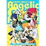 �M�����N�V�[�G���W�F��II �R���T�[�gDVD+�h���}CD+�f�X�N�g�b�v�A�N�Z�T���[ Angelic Great Force!